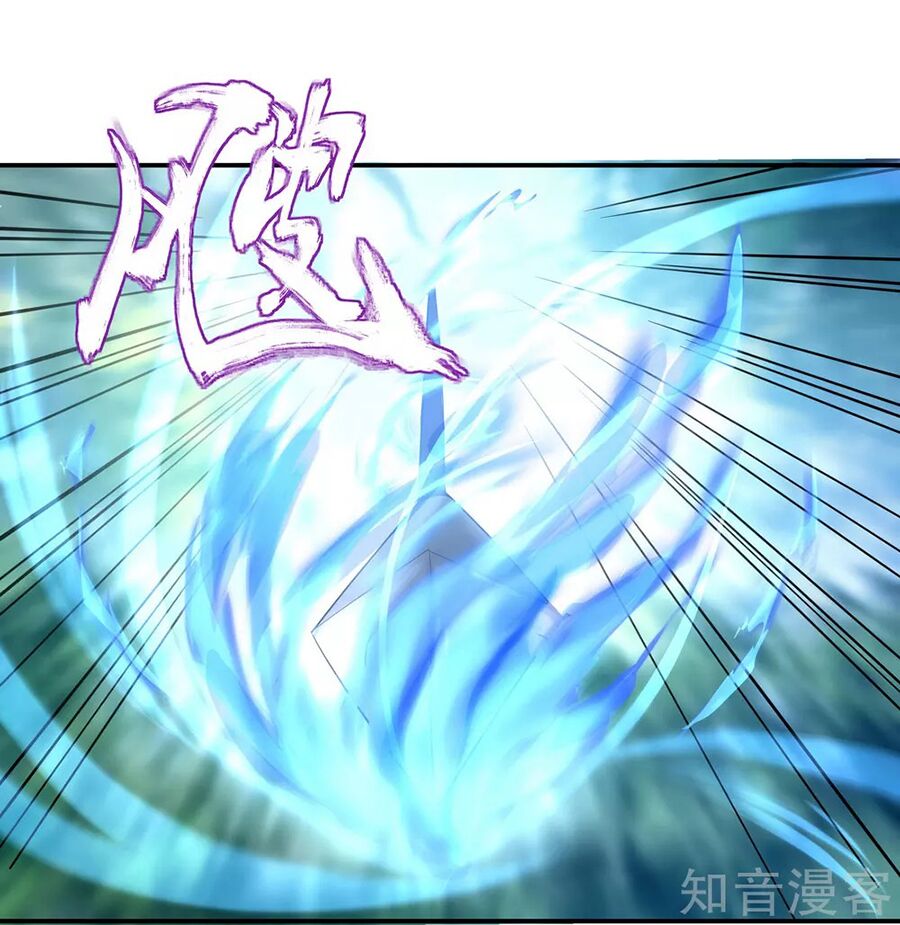 Chiến Hồn Tuyệt Thế Chapter 10 - Trang 22