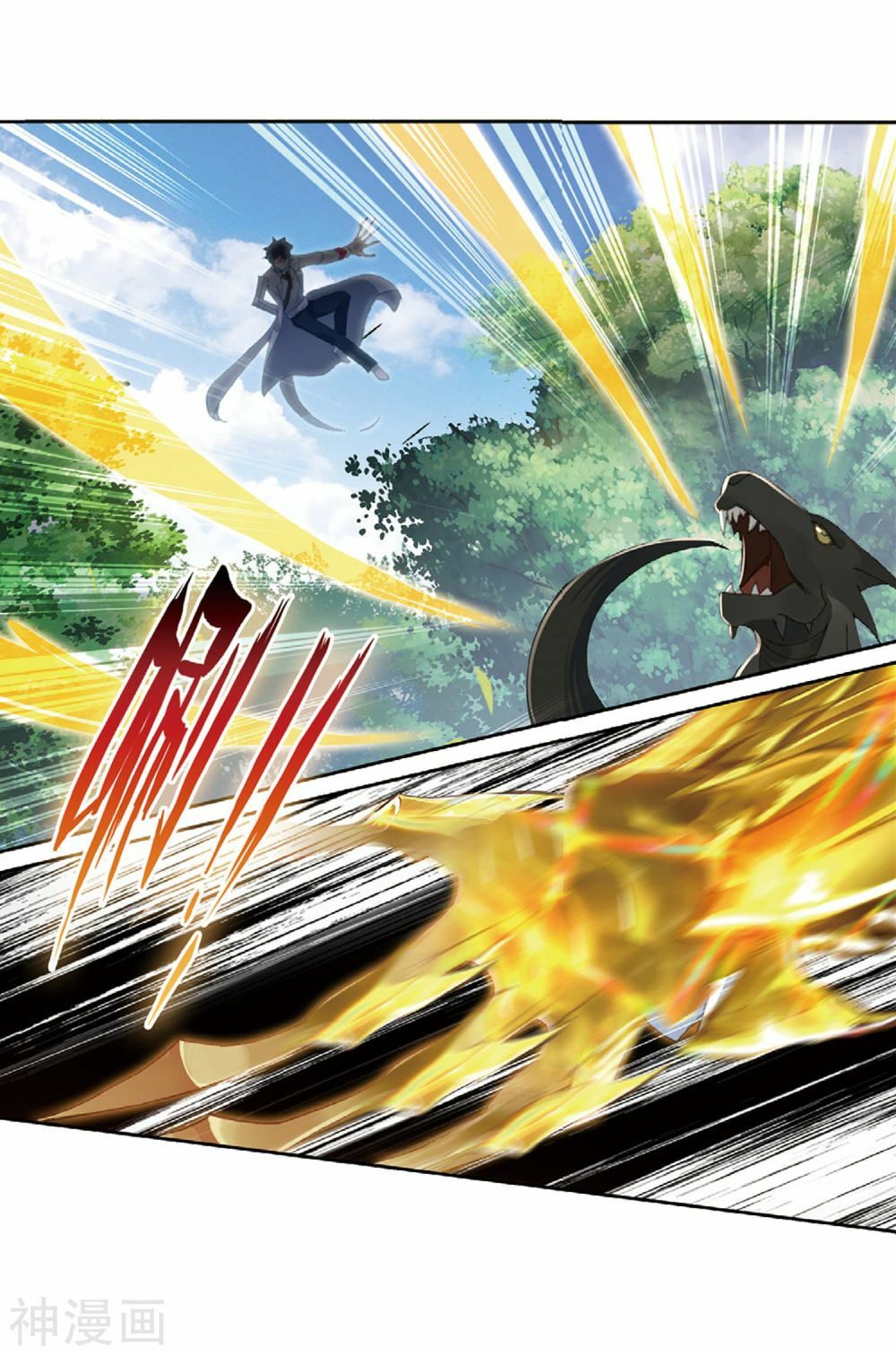 Long Vương Truyền Thuyết Chap 172 - Next Chap 173