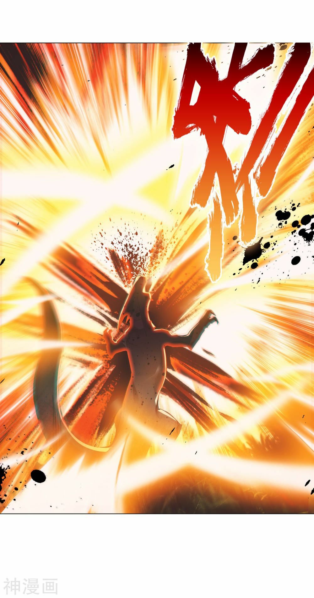 Long Vương Truyền Thuyết Chap 172 - Next Chap 173