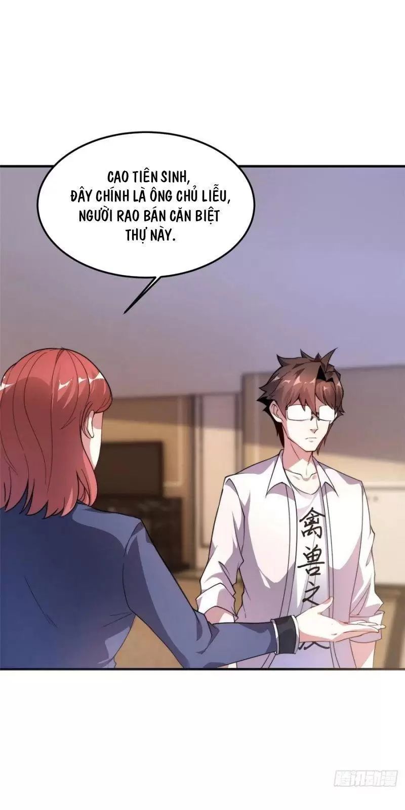 Thần Sủng Tiến Hóa Chapter 46 - Trang 0