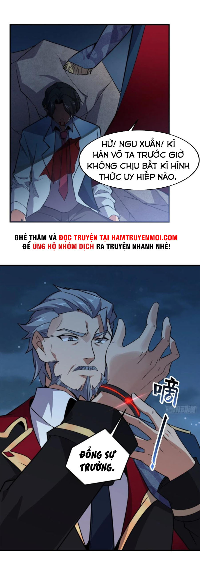 Thần Sủng Tiến Hóa Chapter 52 - Trang 0