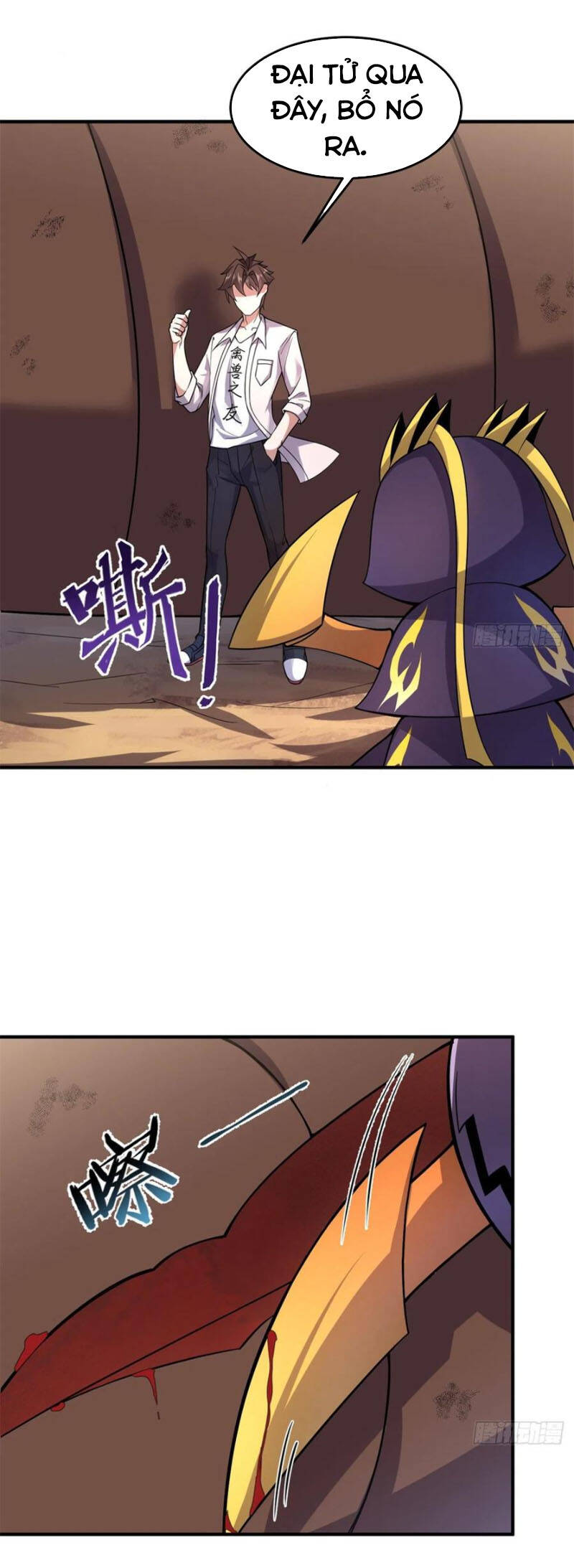 Thần Sủng Tiến Hóa Chapter 57 - Trang 0