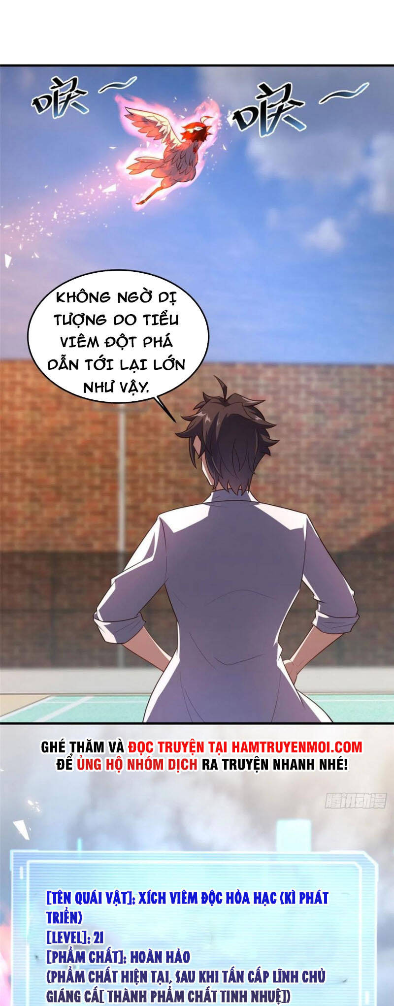 Thần Sủng Tiến Hóa Chapter 78 - Trang 0