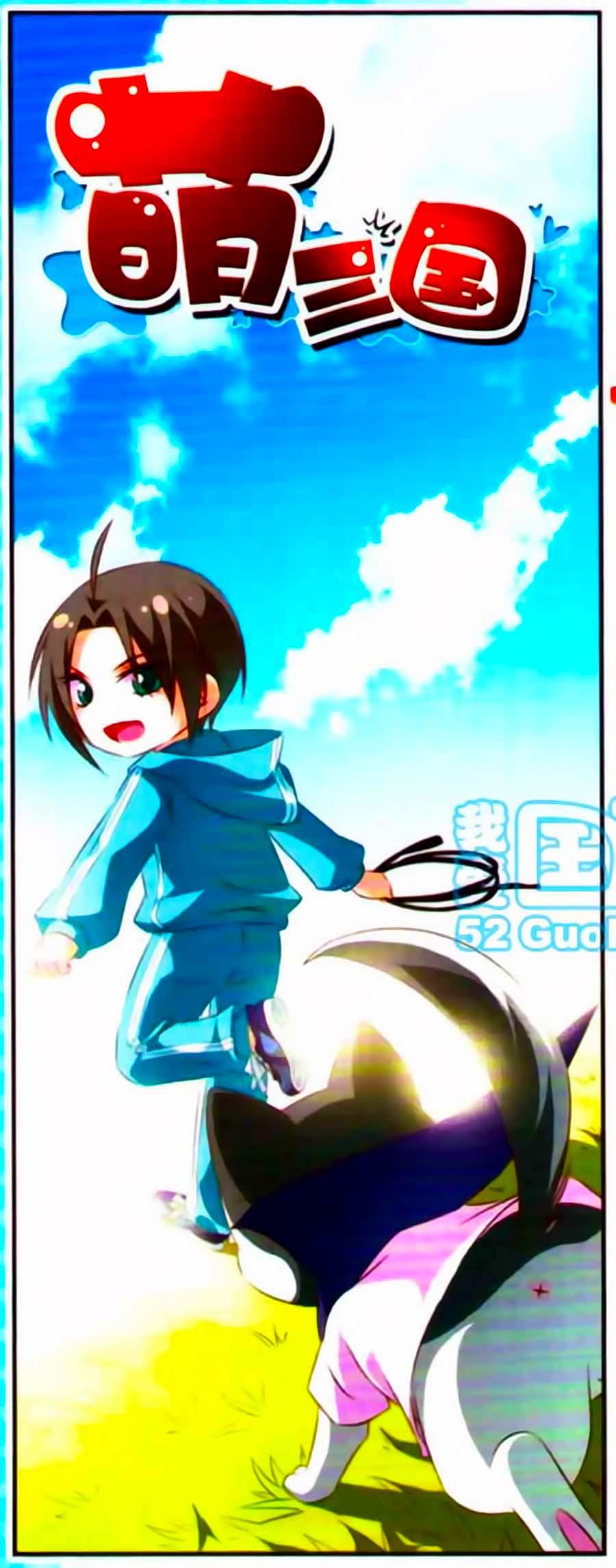 Manh Tam Quốc Chapter 90 - Trang 1