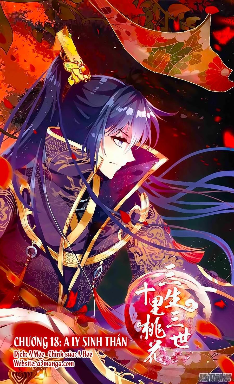 Tam Sinh Tam Thế - Thập Lý đào Hoa Chapter 18.1 - Trang 0