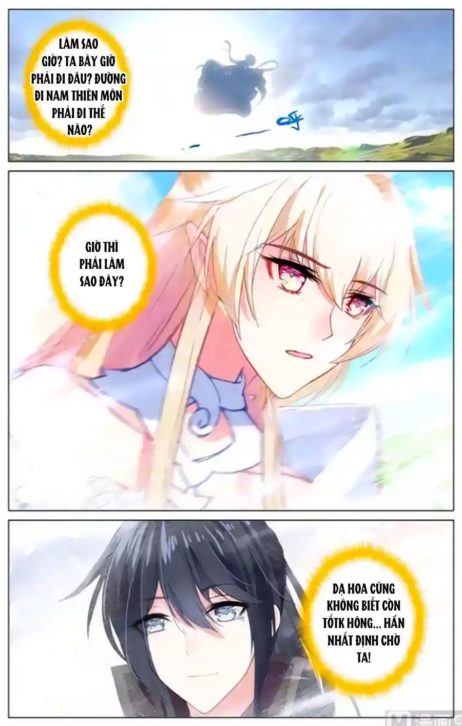 Tam Sinh Tam Thế - Thập Lý đào Hoa Chapter 38.2 - Trang 5