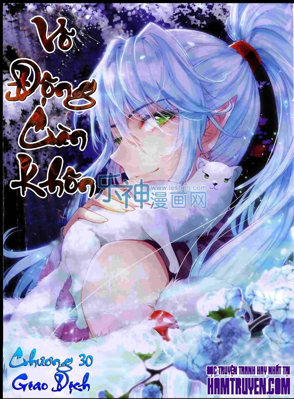 Võ Động Càn Khôn Chapter 30 - Trang 0