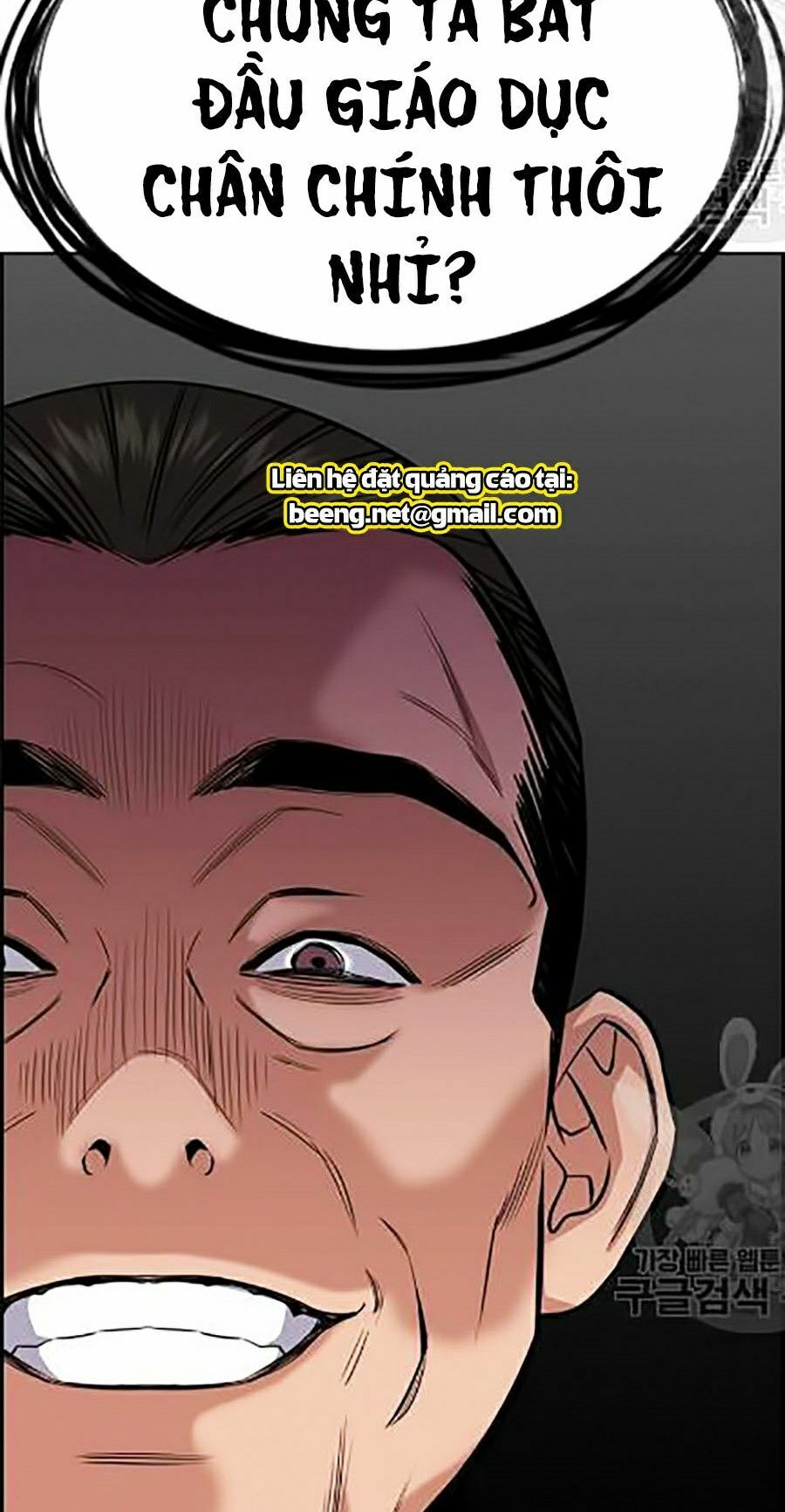 Giáo Dục Chân Chính Chapter 24 - Trang 88
