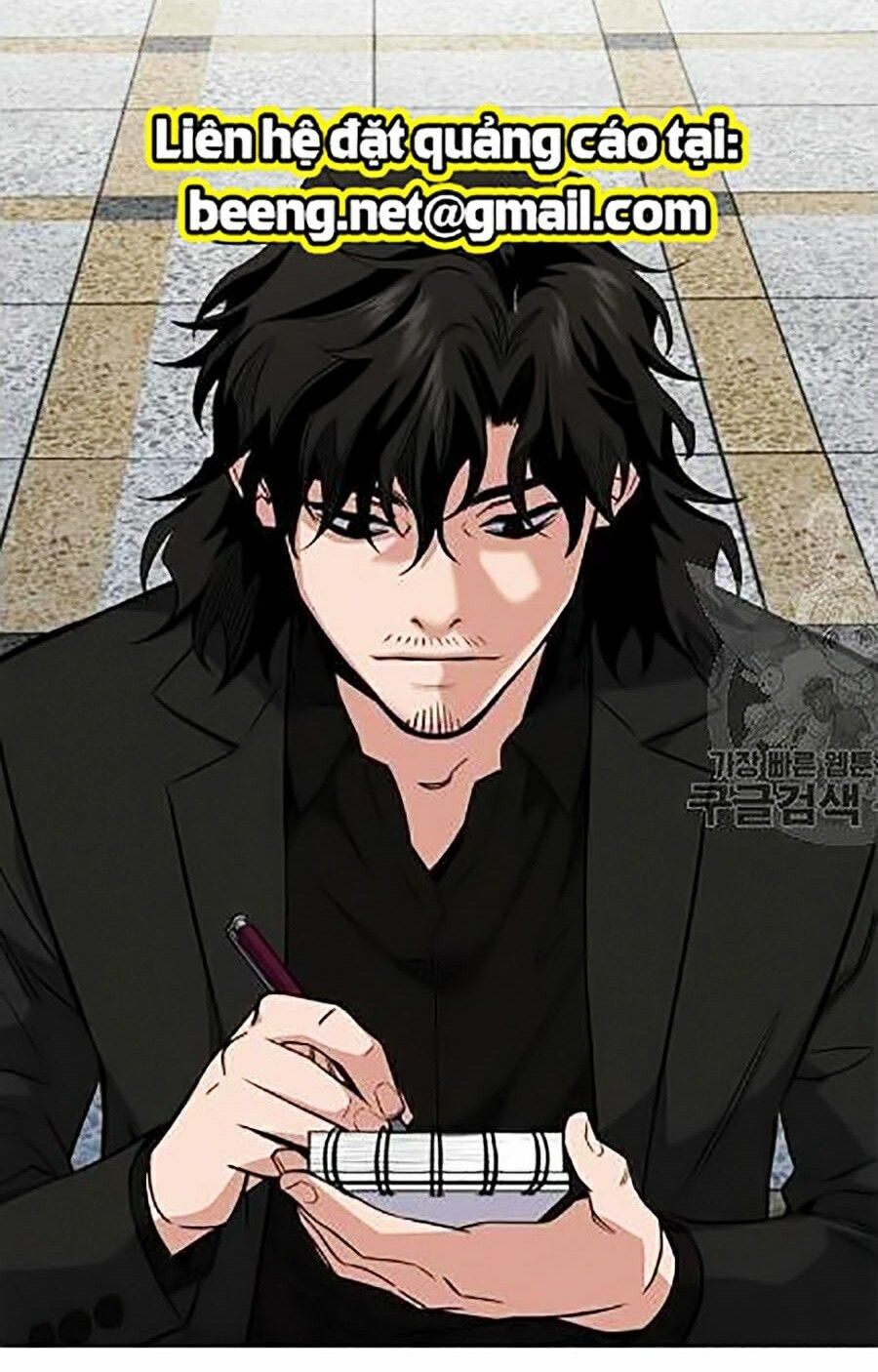 Giáo Dục Chân Chính Chapter 23 - Trang 69