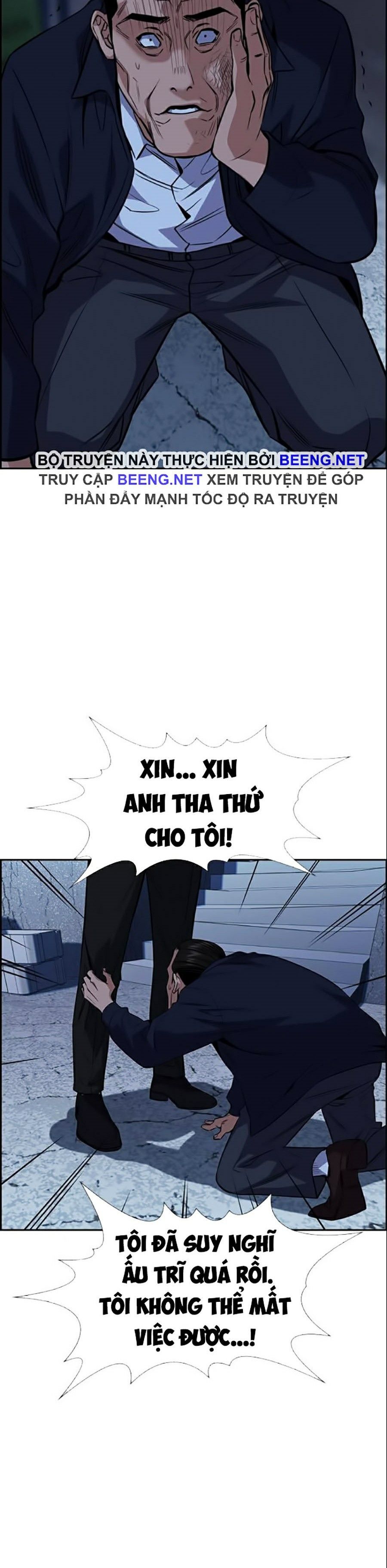 Giáo Dục Chân Chính Chapter 26 - Trang 44