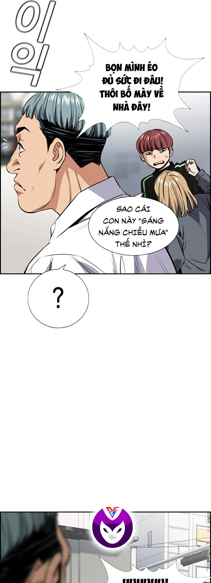Giáo Dục Chân Chính Chapter 28 - Trang 48