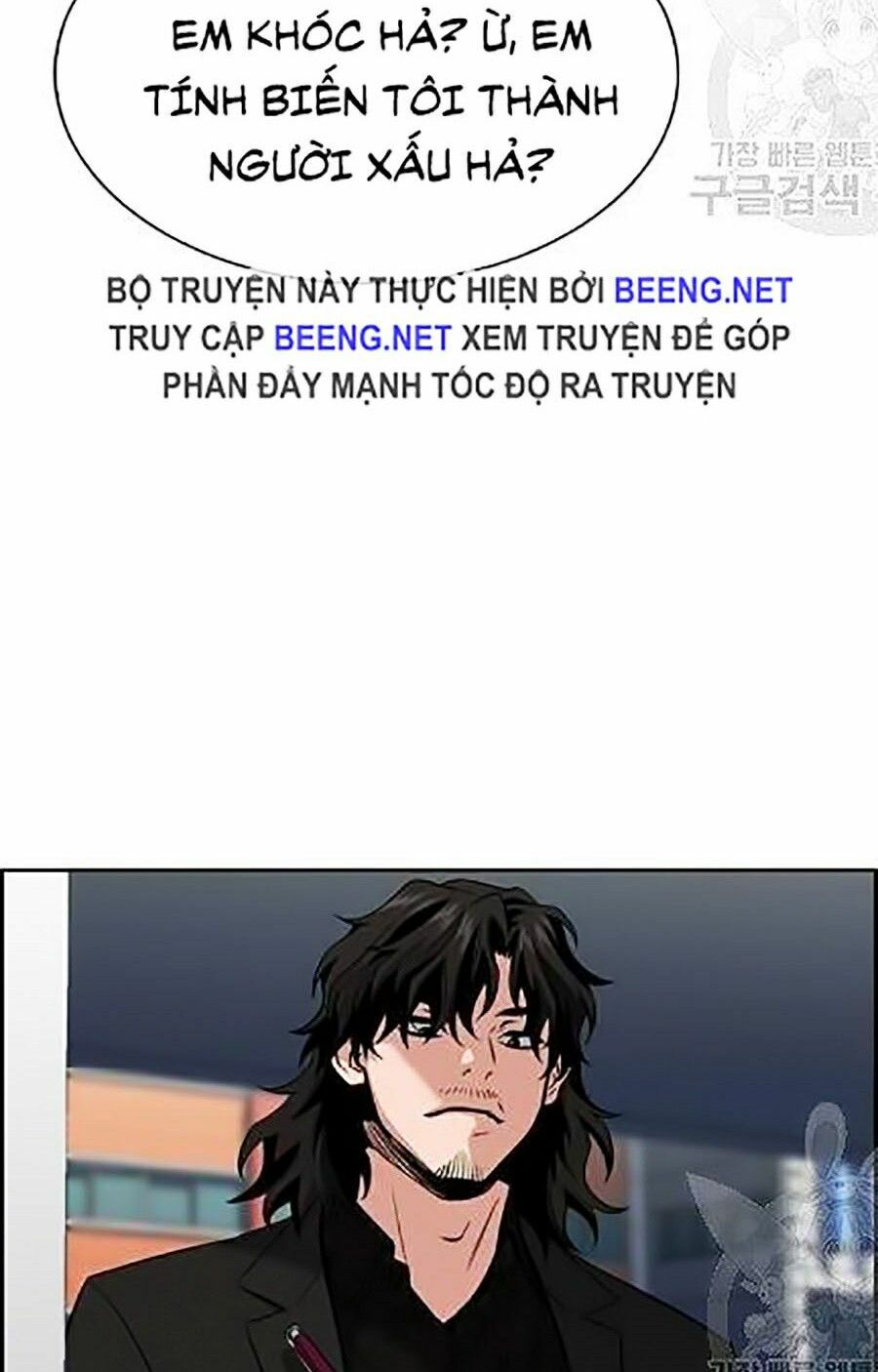 Giáo Dục Chân Chính Chapter 23 - Trang 65