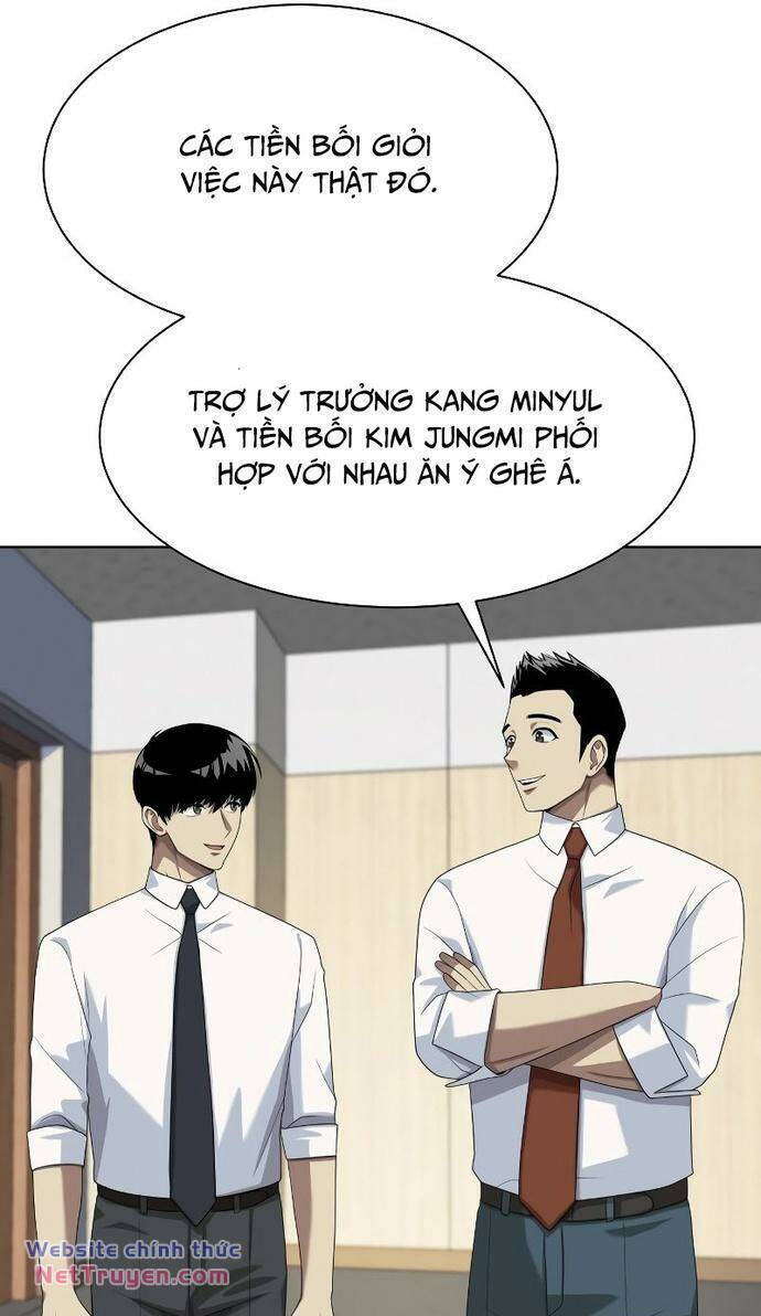 Từ Nhân Viên Vạn Năng Trở Thành Huyền Thoại Chapter 34 - Trang 21