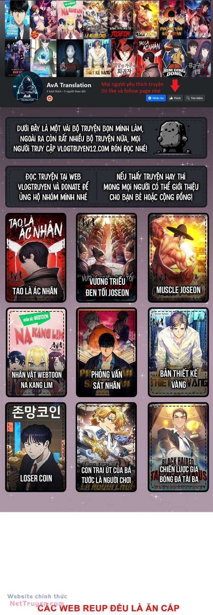 Từ Nhân Viên Vạn Năng Trở Thành Huyền Thoại Chapter 30 - Trang 0