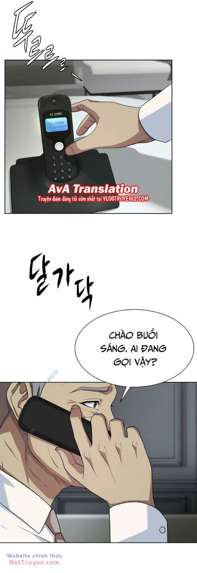 Từ Nhân Viên Vạn Năng Trở Thành Huyền Thoại Chapter 30 - Trang 5