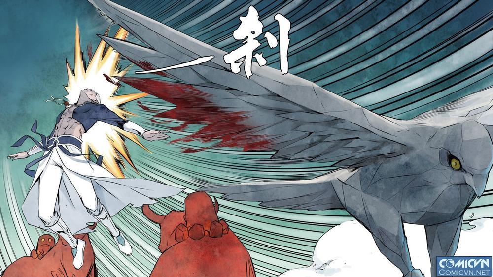 Quỷ Sai Chapter 47 - Trang 14