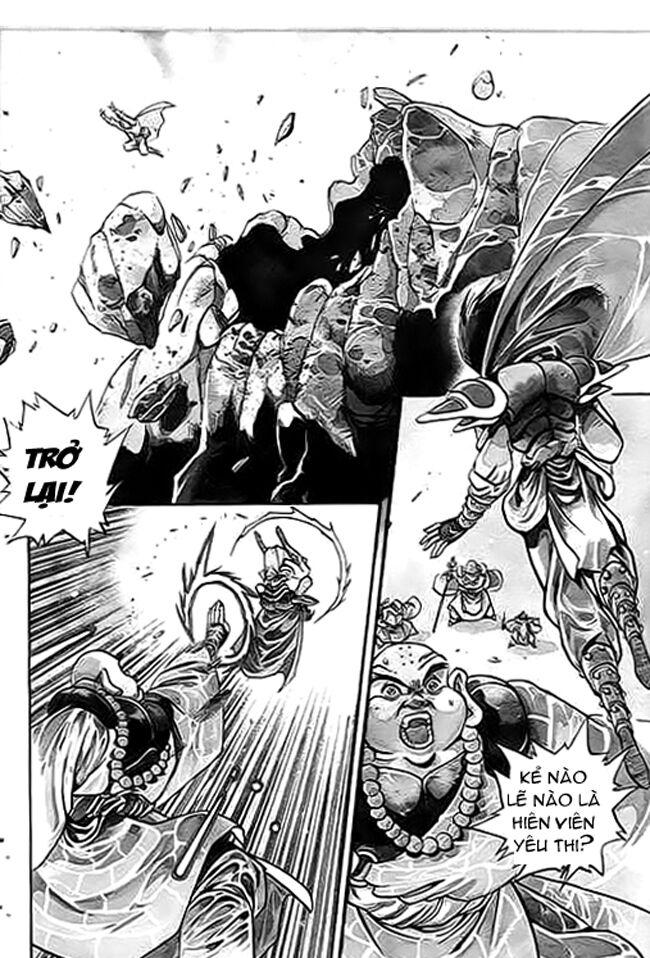 ảo Long Vương Chapter 29 - Trang 2