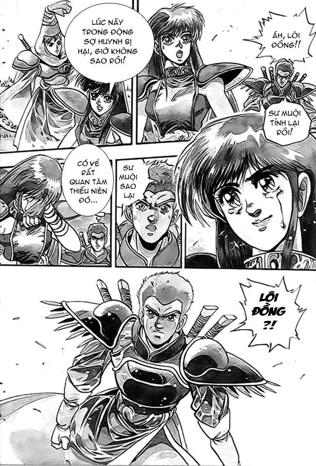 ảo Long Vương Chapter 29 - Trang 4