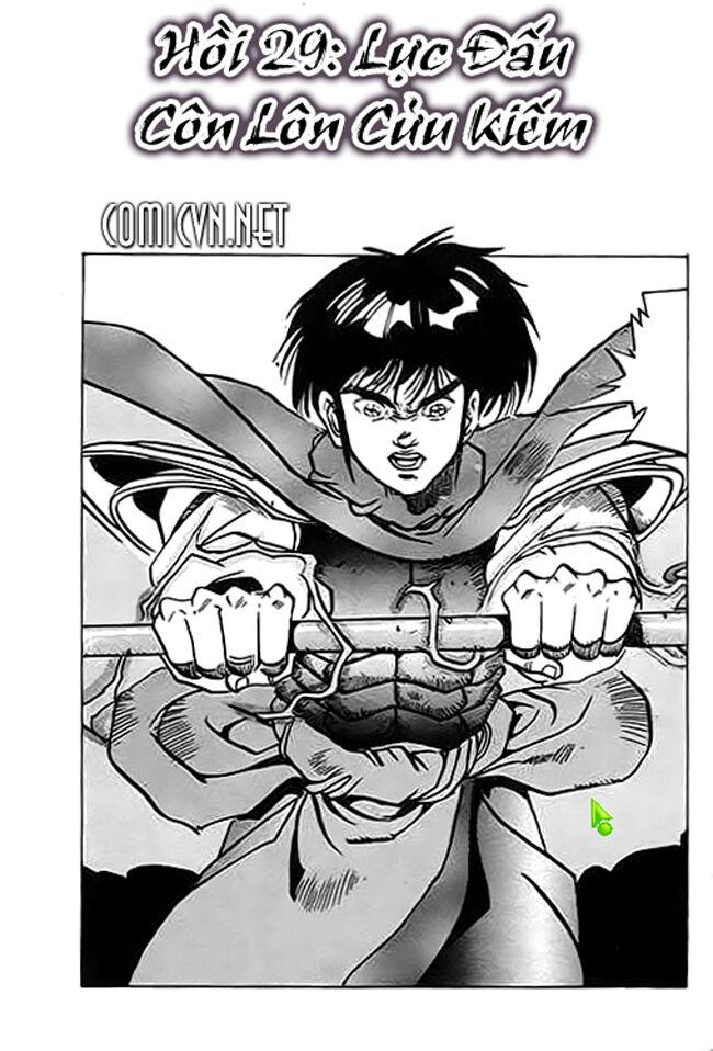ảo Long Vương Chapter 29 - Trang 1