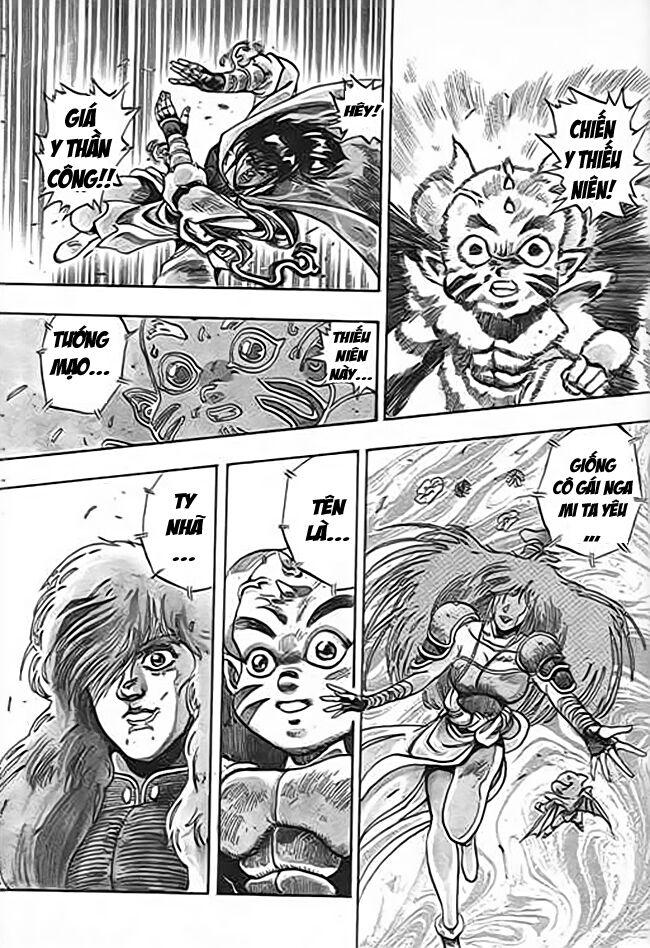 ảo Long Vương Chapter 36 - Trang 10