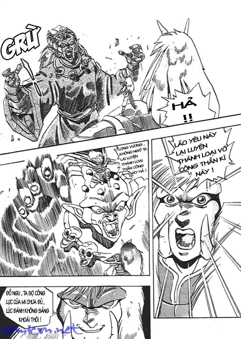 ảo Long Vương Chapter 18 - Trang 17