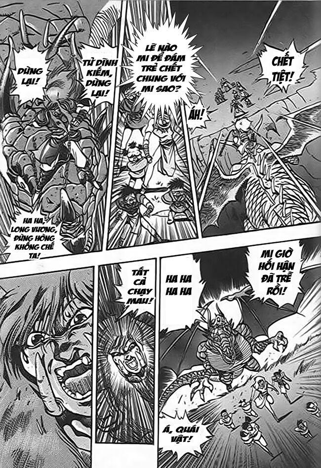 ảo Long Vương Chapter 37 - Trang 11