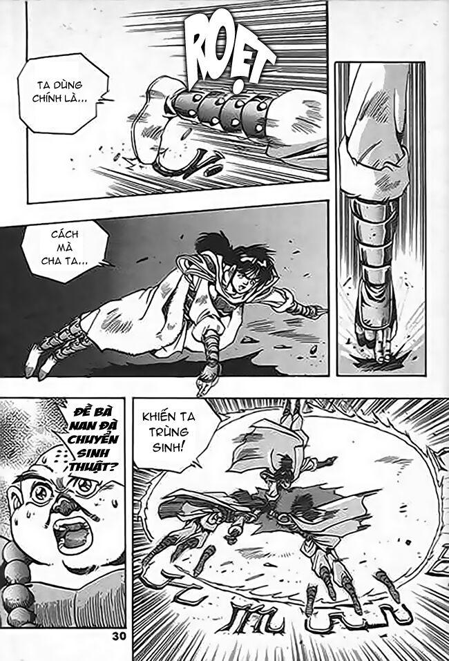 ảo Long Vương Chapter 30 - Trang 11
