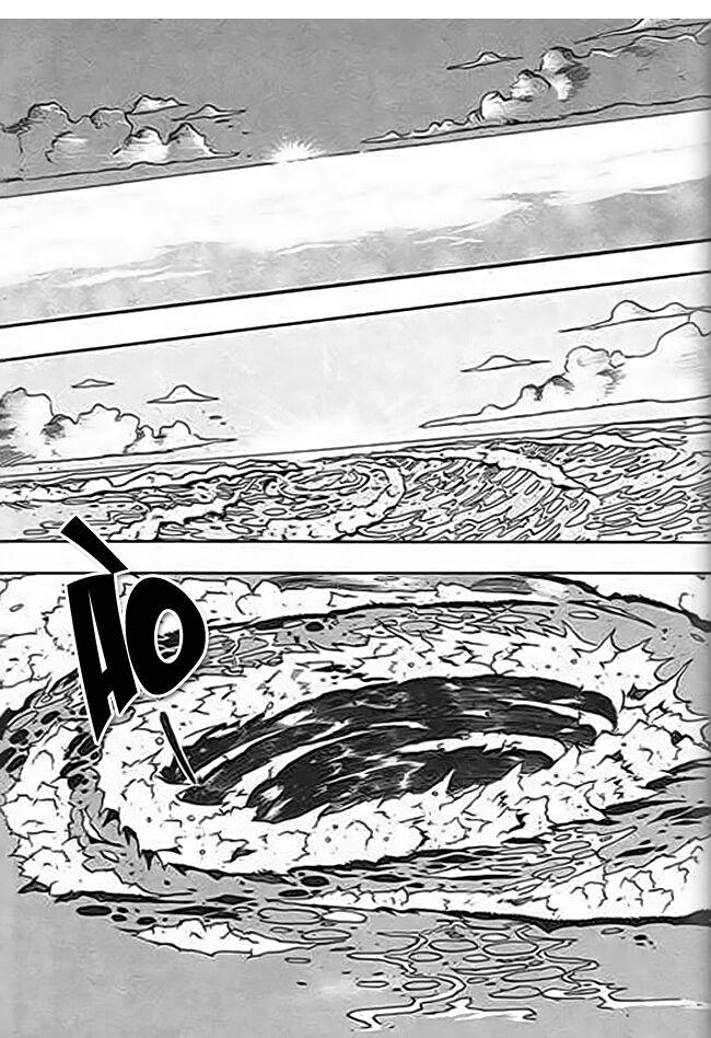ảo Long Vương Chapter 37 - Trang 1