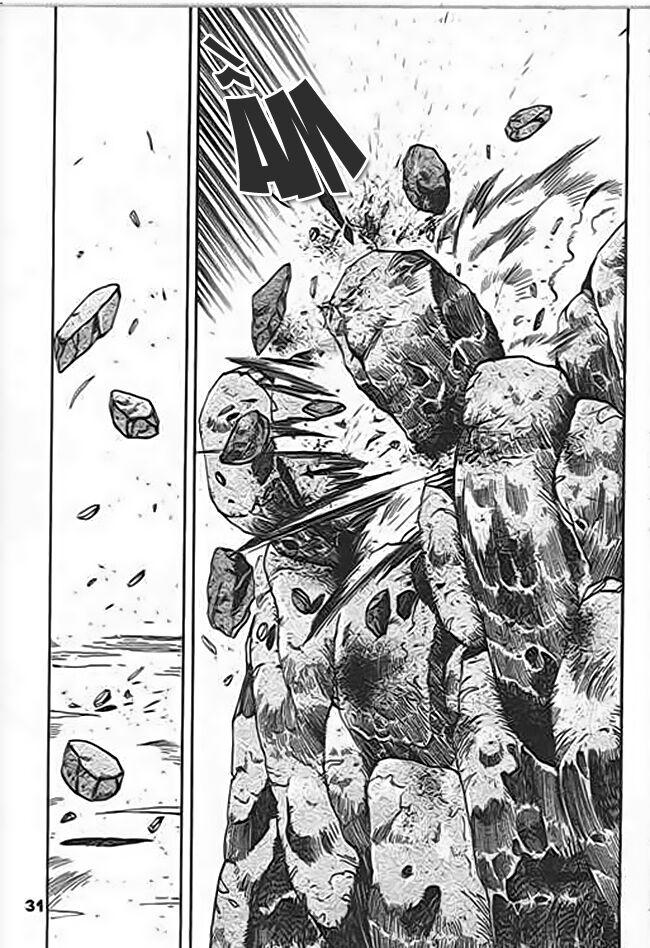 ảo Long Vương Chapter 37 - Trang 12
