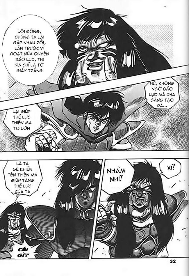 ảo Long Vương Chapter 37 - Trang 13