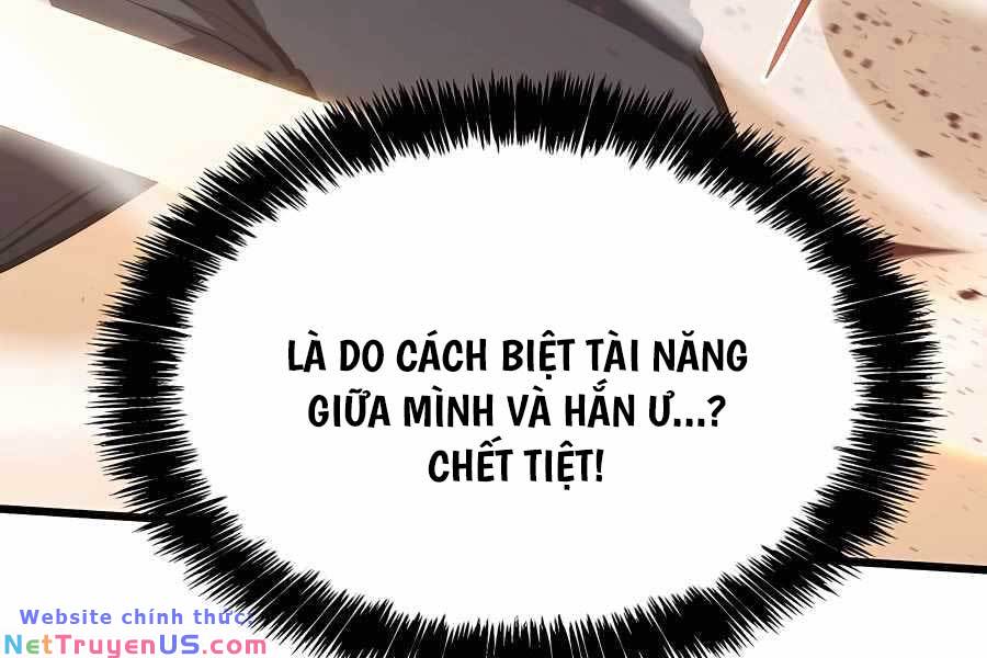 Con Trai Út Của Bá Tước Là Một Người Chơi Chap 22 - Next Chap 23