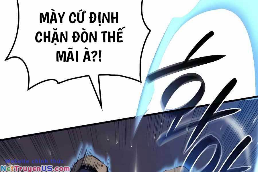 Con Trai Út Của Bá Tước Là Một Người Chơi Chap 22 - Next Chap 23