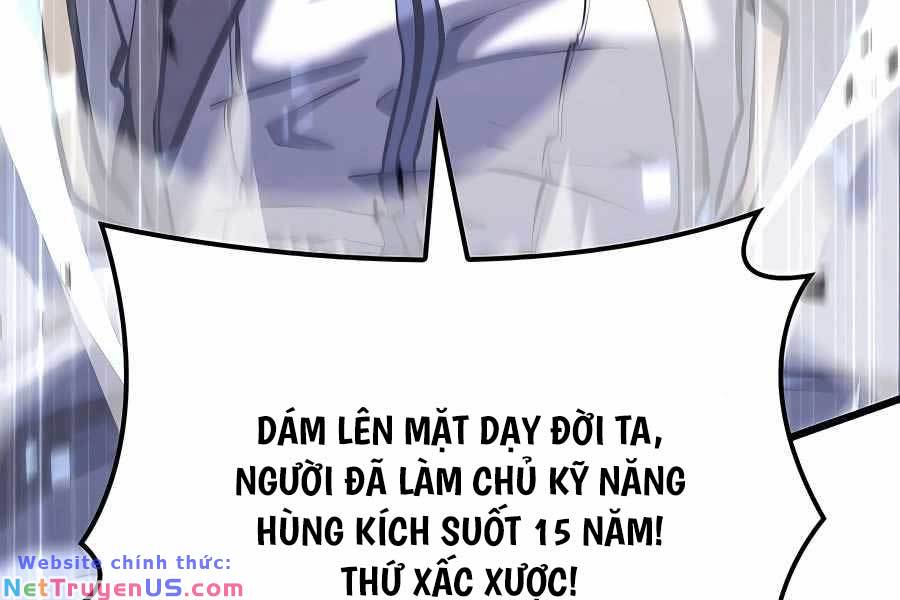 Con Trai Út Của Bá Tước Là Một Người Chơi Chap 22 - Next Chap 23