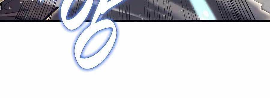 Con Trai Út Của Bá Tước Là Một Người Chơi Chap 22 - Next Chap 23