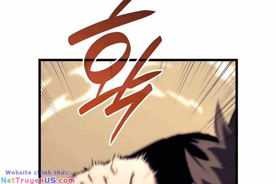 Con Trai Út Của Bá Tước Là Một Người Chơi Chap 25 - Next Chap 26