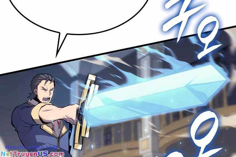 Con Trai Út Của Bá Tước Là Một Người Chơi Chap 22 - Next Chap 23