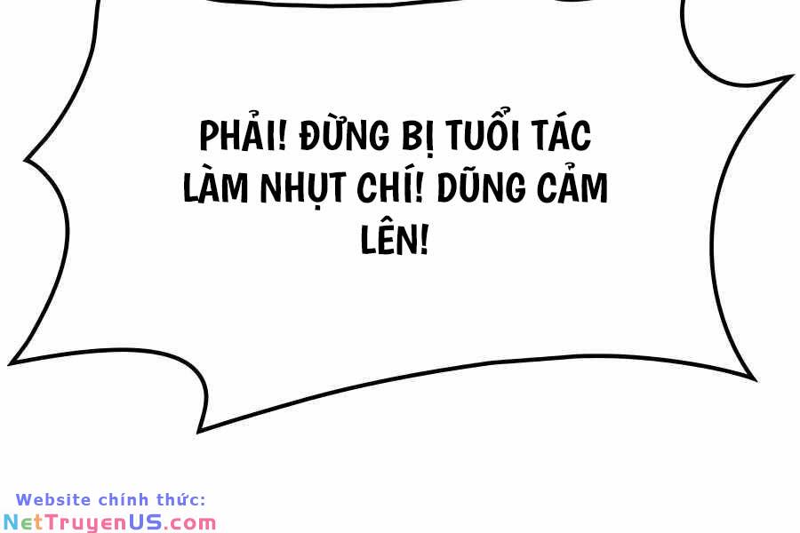 Con Trai Út Của Bá Tước Là Một Người Chơi Chap 26 - Next Chap 27
