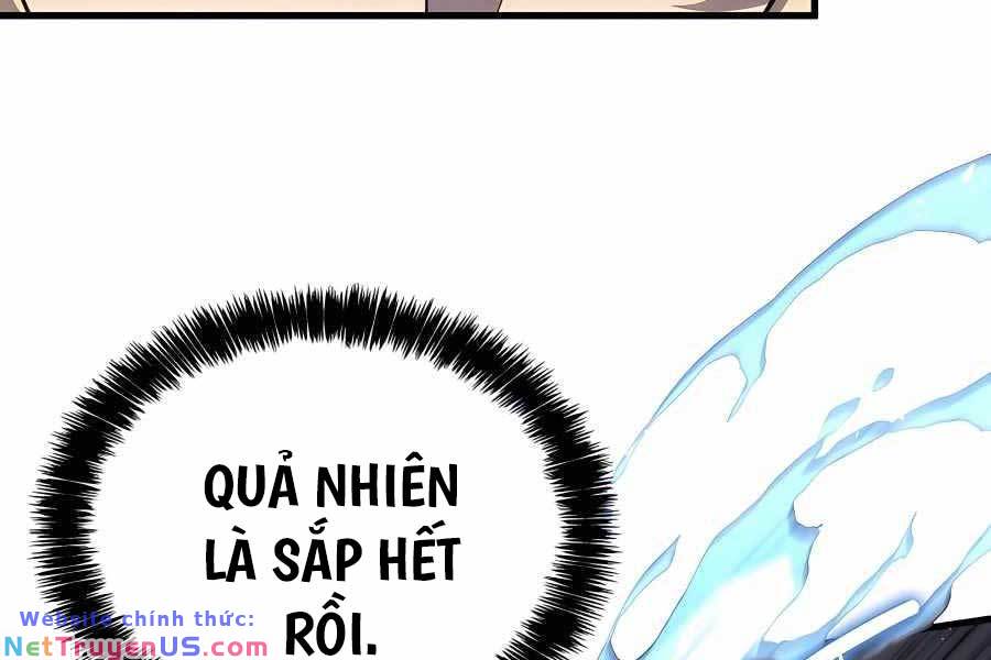 Con Trai Út Của Bá Tước Là Một Người Chơi Chap 22 - Next Chap 23