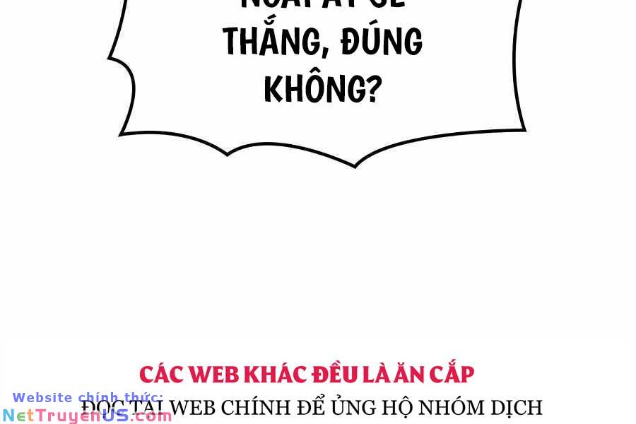 Con Trai Út Của Bá Tước Là Một Người Chơi Chap 22 - Next Chap 23