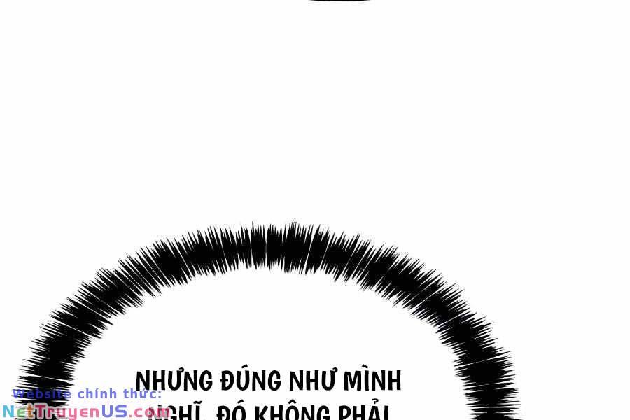 Con Trai Út Của Bá Tước Là Một Người Chơi Chap 22 - Next Chap 23