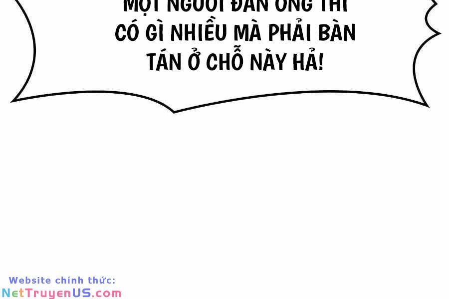 Con Trai Út Của Bá Tước Là Một Người Chơi Chap 26 - Next Chap 27