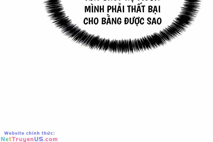 Con Trai Út Của Bá Tước Là Một Người Chơi Chap 22 - Next Chap 23