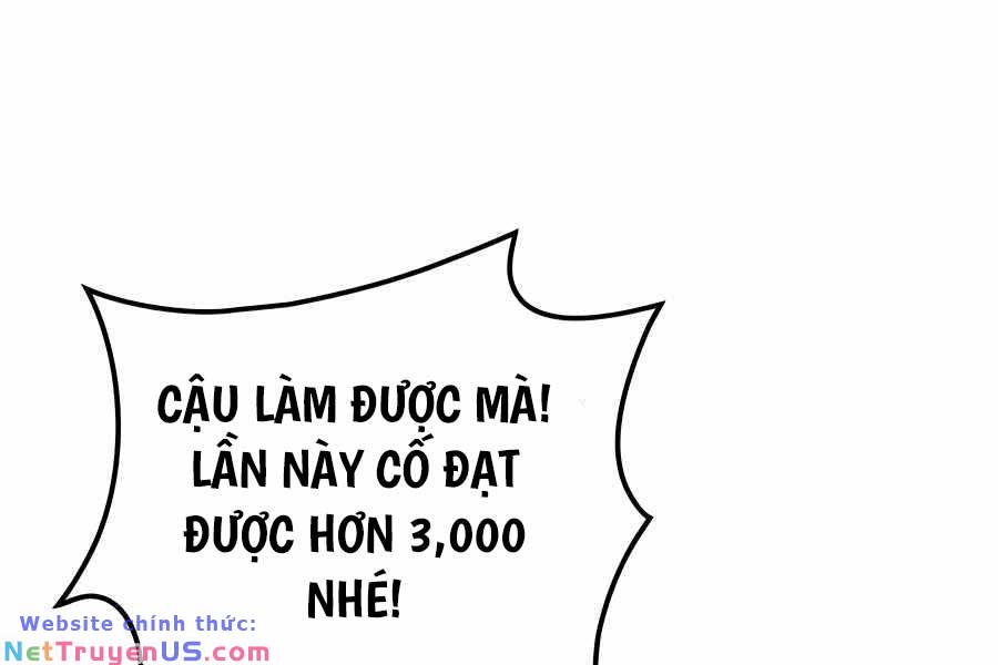 Con Trai Út Của Bá Tước Là Một Người Chơi Chap 26 - Next Chap 27