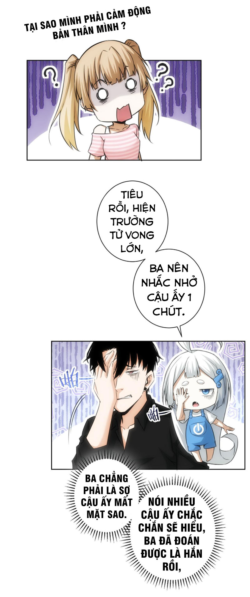 Ta Có Thể Thấy Tỉ Lệ Thành Công Chapter 183 - Trang 45