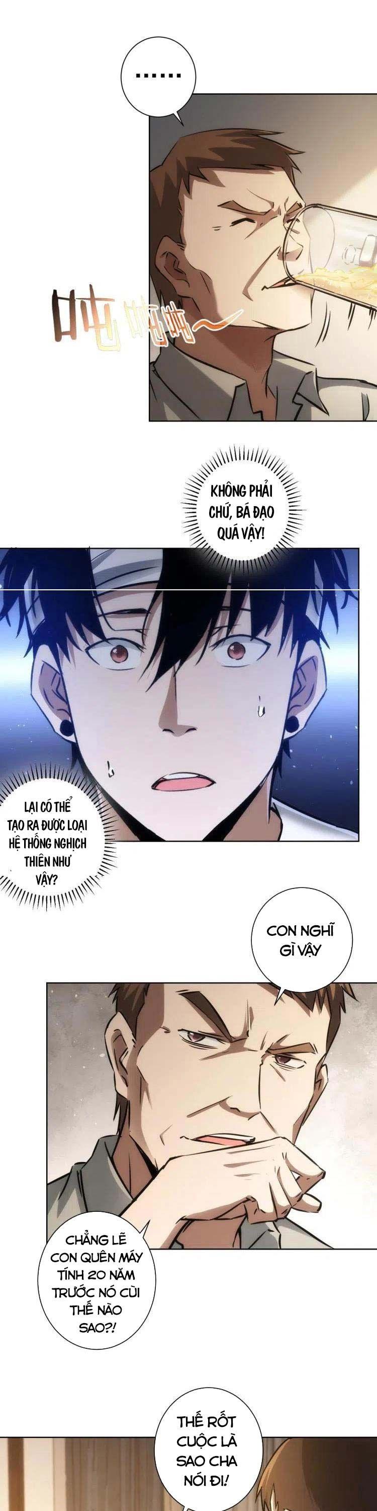 Ta Có Thể Thấy Tỉ Lệ Thành Công Chapter 137 - Trang 0