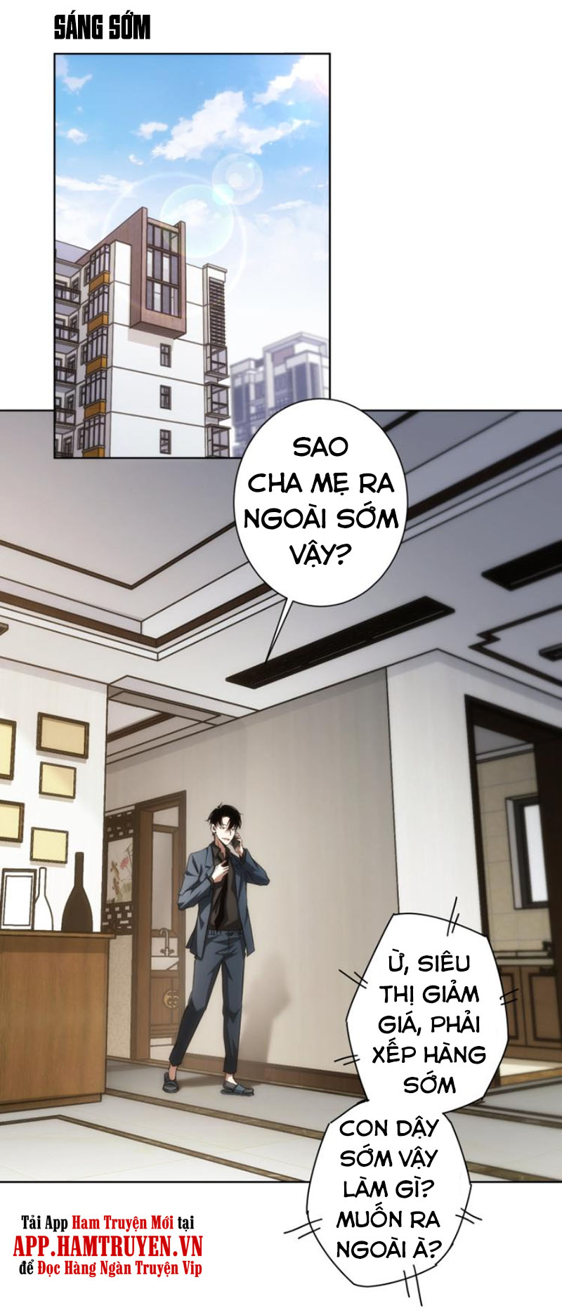 Ta Có Thể Thấy Tỉ Lệ Thành Công Chapter 138 - Trang 0