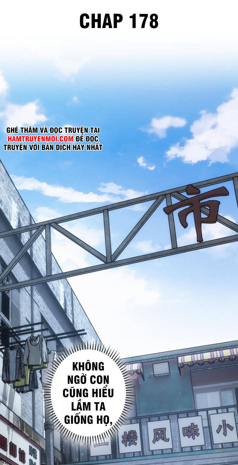 Ta Có Thể Thấy Tỉ Lệ Thành Công Chapter 178 - Trang 0