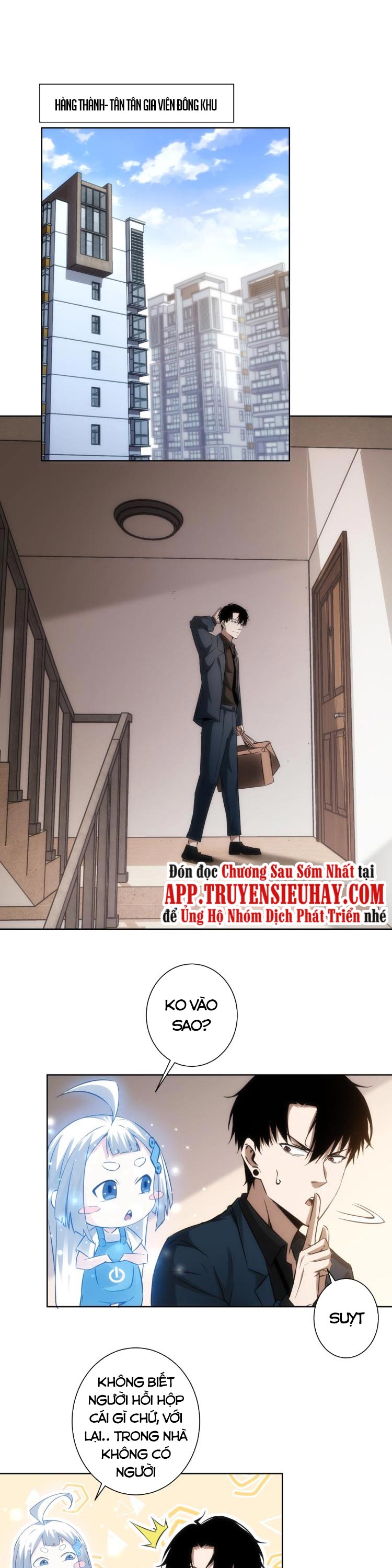 Ta Có Thể Thấy Tỉ Lệ Thành Công Chapter 127 - Trang 0