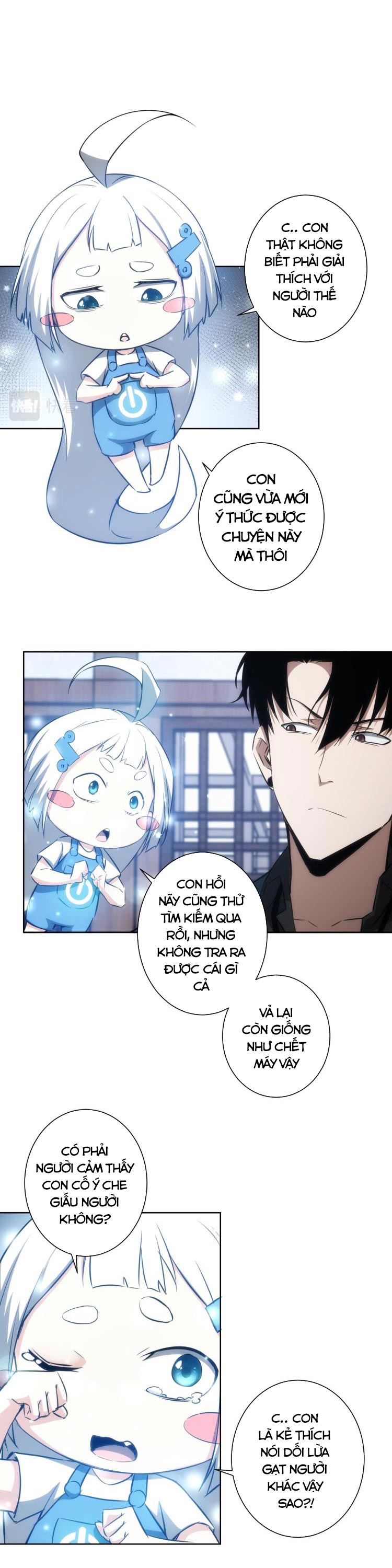 Ta Có Thể Thấy Tỉ Lệ Thành Công Chapter 126 - Trang 0