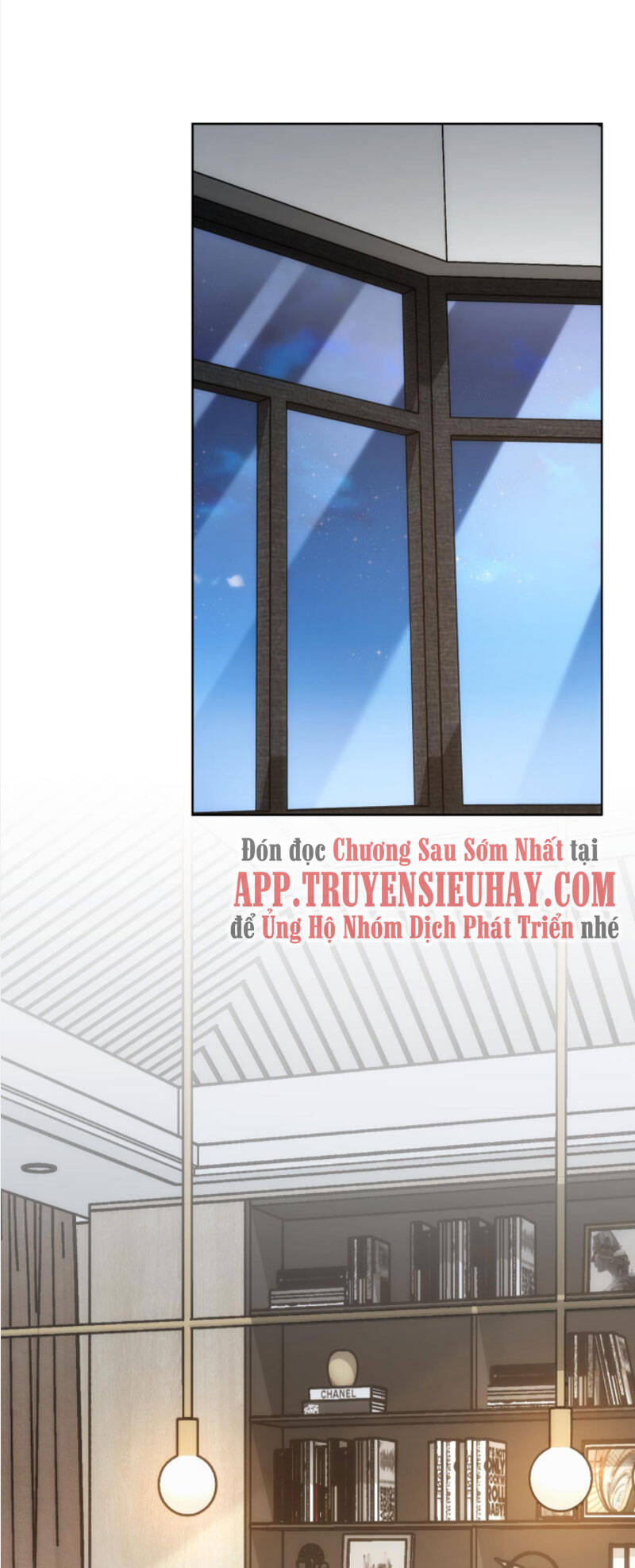 Ta Có Thể Thấy Tỉ Lệ Thành Công Chapter 165 - Trang 0